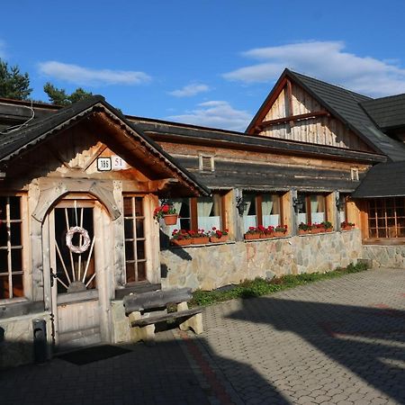 Penzion Skorusina Brezovica Zewnętrze zdjęcie